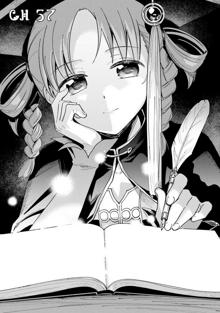 Magia Record: Mahou Shoujo Madoka☆Magica Gaiden Chapter 57