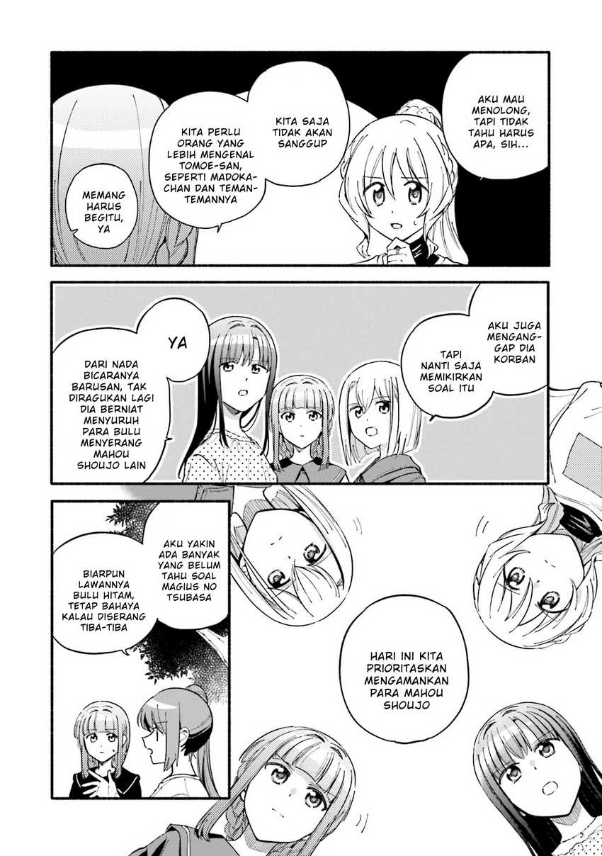Magia Record: Mahou Shoujo Madoka☆Magica Gaiden Chapter 58