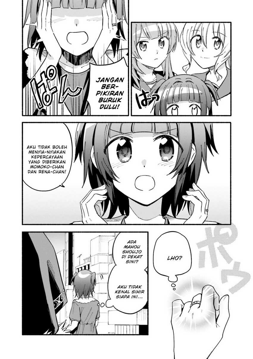 Magia Record: Mahou Shoujo Madoka☆Magica Gaiden Chapter 58