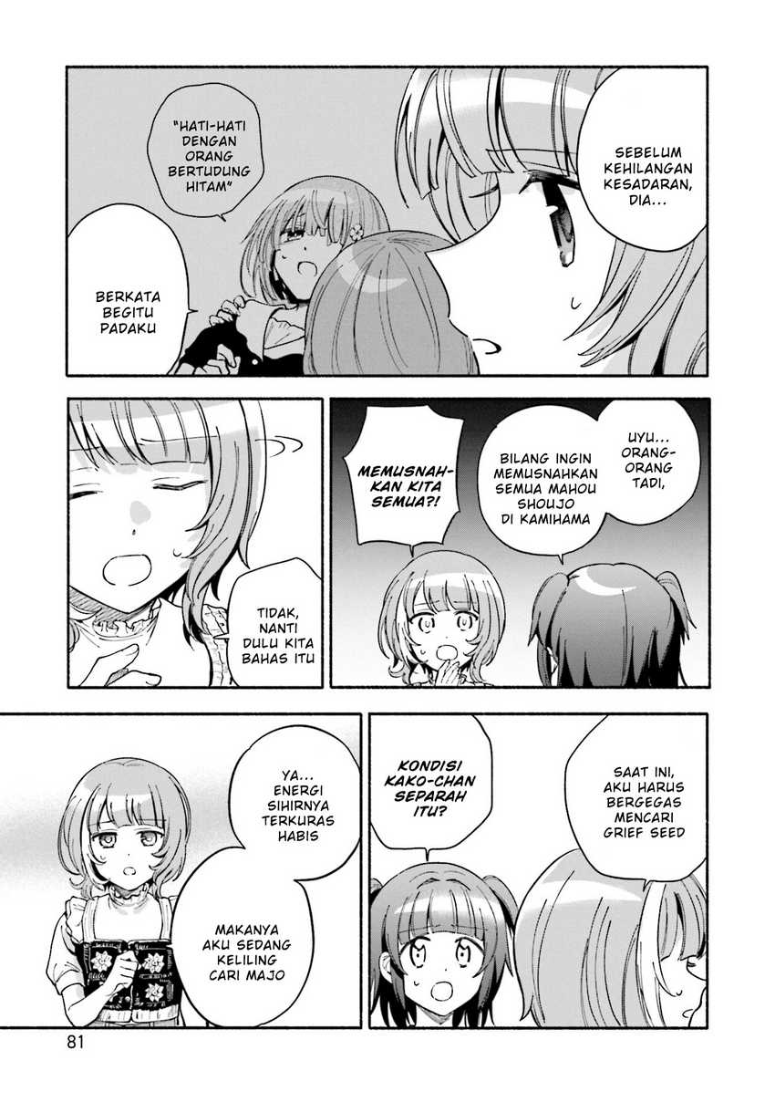 Magia Record: Mahou Shoujo Madoka☆Magica Gaiden Chapter 58