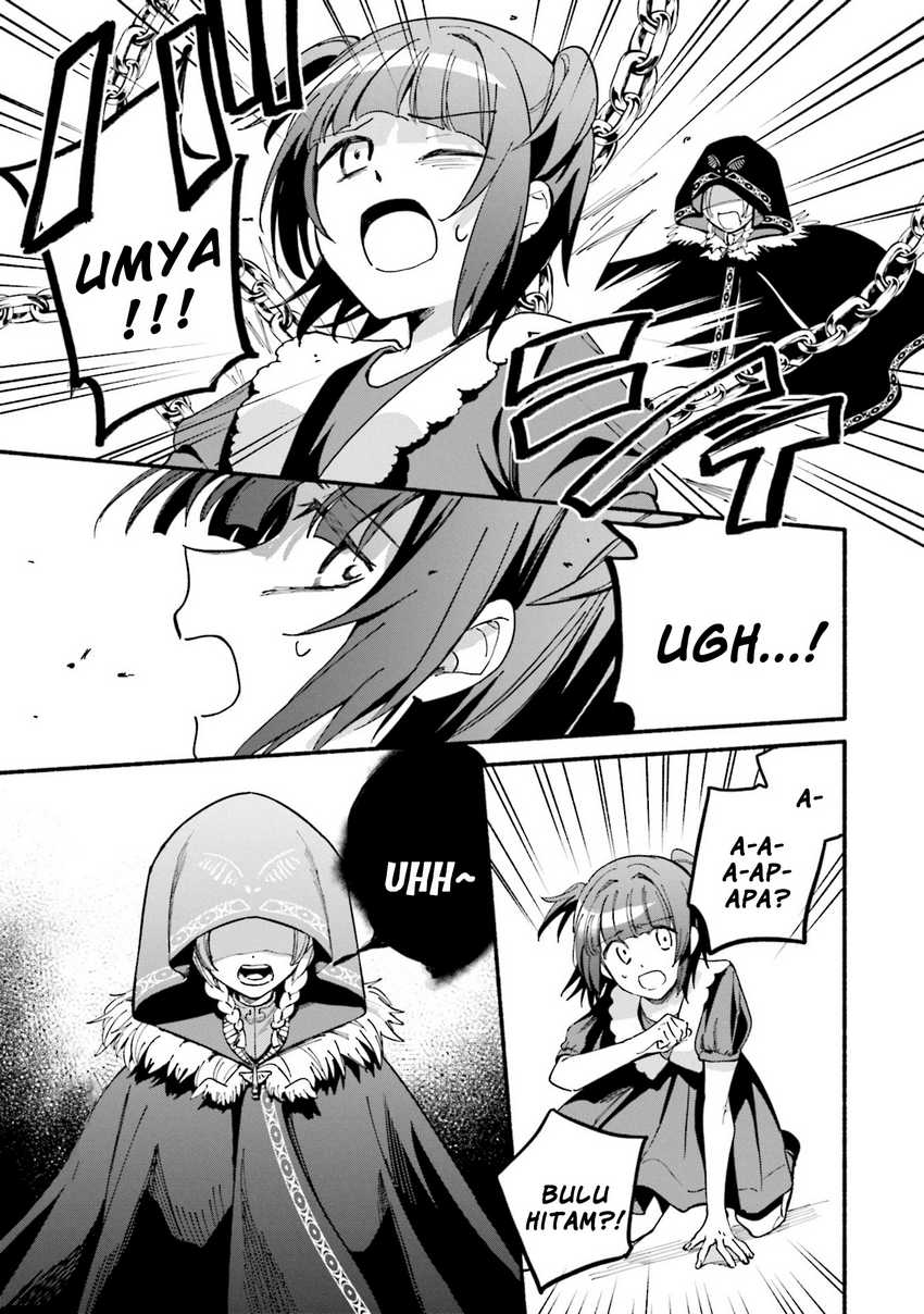 Magia Record: Mahou Shoujo Madoka☆Magica Gaiden Chapter 58