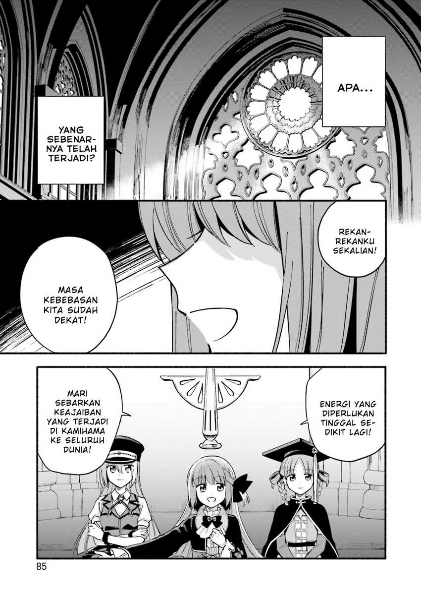 Magia Record: Mahou Shoujo Madoka☆Magica Gaiden Chapter 58