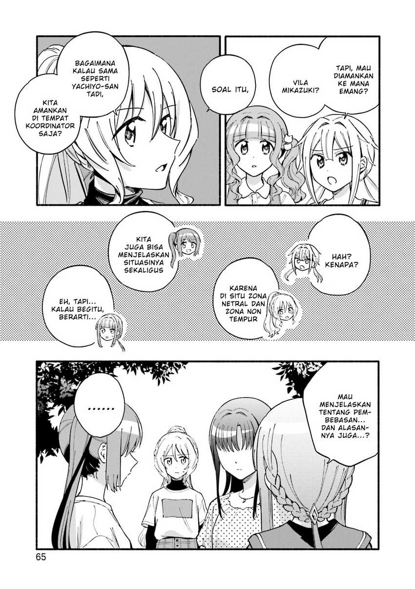 Magia Record: Mahou Shoujo Madoka☆Magica Gaiden Chapter 58