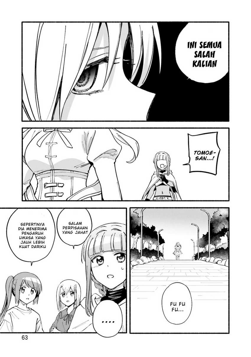 Magia Record: Mahou Shoujo Madoka☆Magica Gaiden Chapter 58