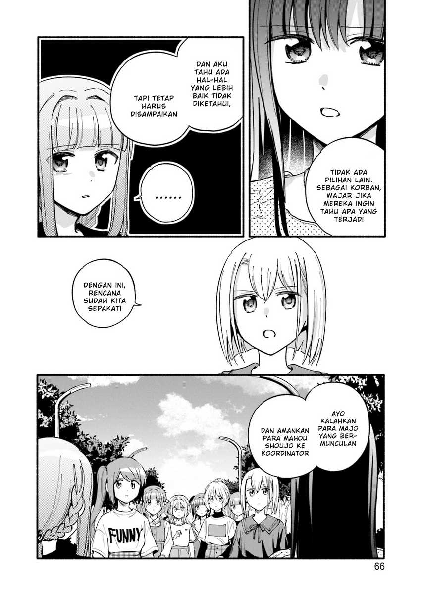 Magia Record: Mahou Shoujo Madoka☆Magica Gaiden Chapter 58