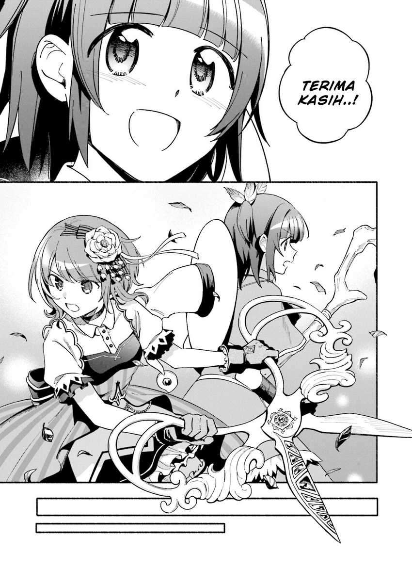 Magia Record: Mahou Shoujo Madoka☆Magica Gaiden Chapter 58