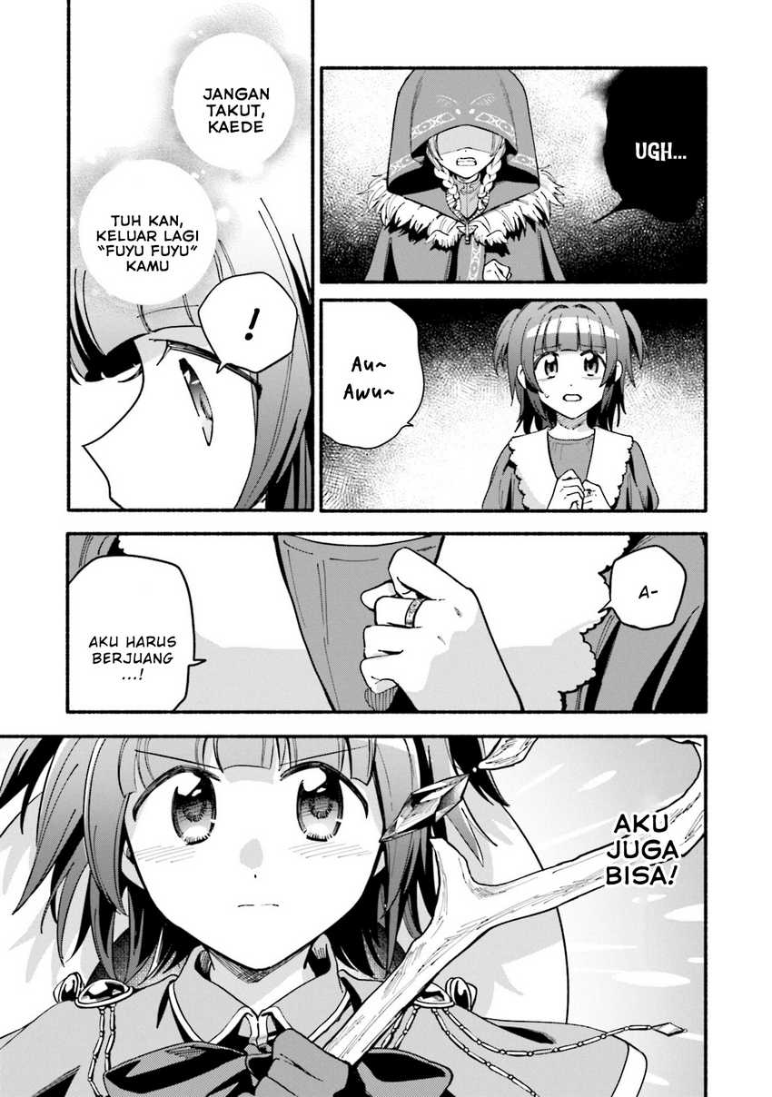 Magia Record: Mahou Shoujo Madoka☆Magica Gaiden Chapter 58