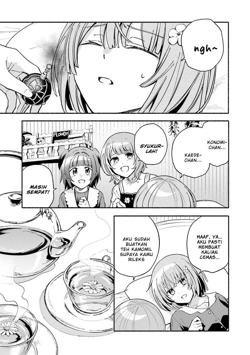 Magia Record: Mahou Shoujo Madoka☆Magica Gaiden Chapter 58