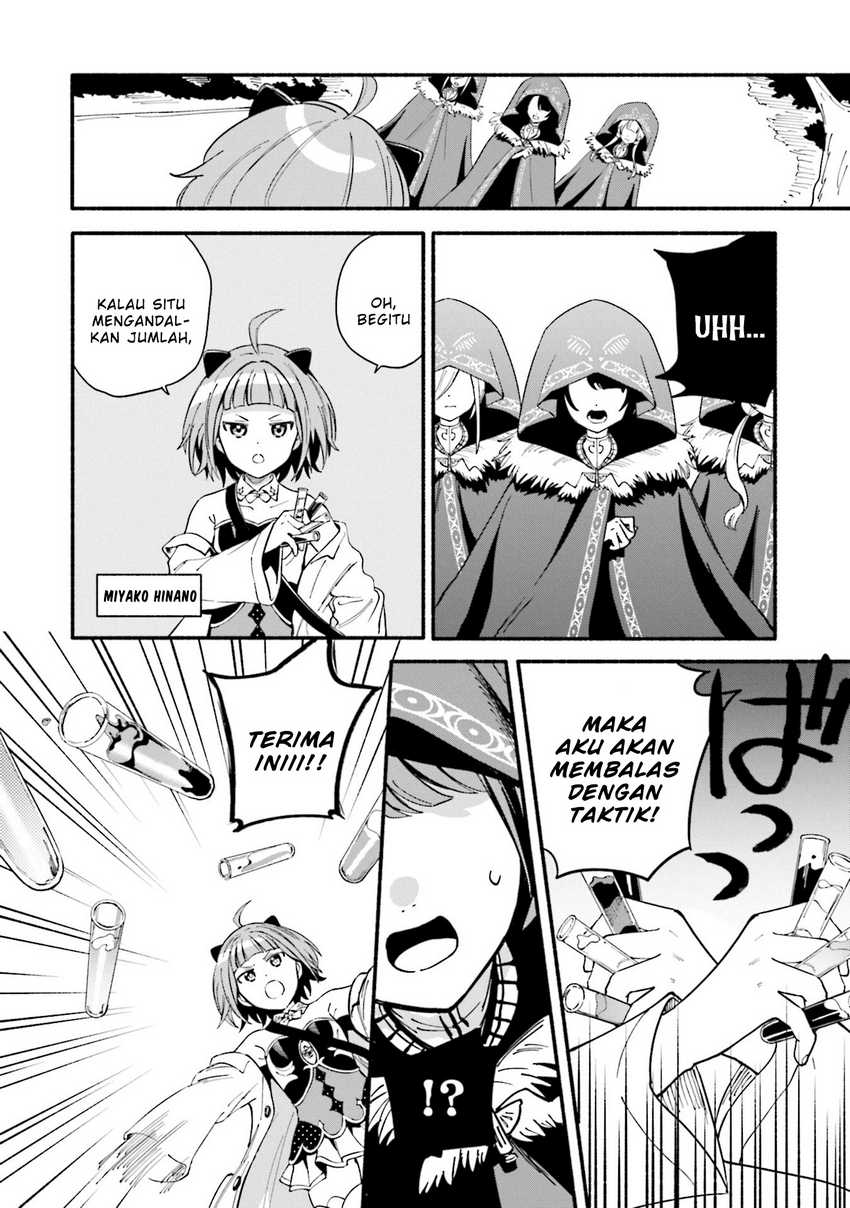 Magia Record: Mahou Shoujo Madoka☆Magica Gaiden Chapter 59