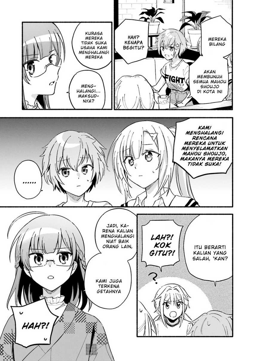 Magia Record: Mahou Shoujo Madoka☆Magica Gaiden Chapter 59