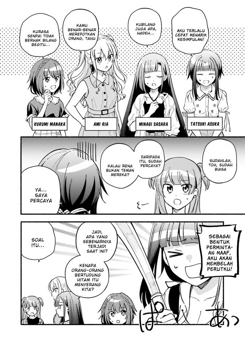 Magia Record: Mahou Shoujo Madoka☆Magica Gaiden Chapter 59