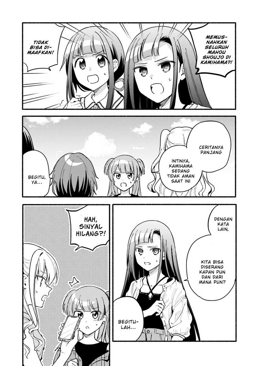 Magia Record: Mahou Shoujo Madoka☆Magica Gaiden Chapter 59