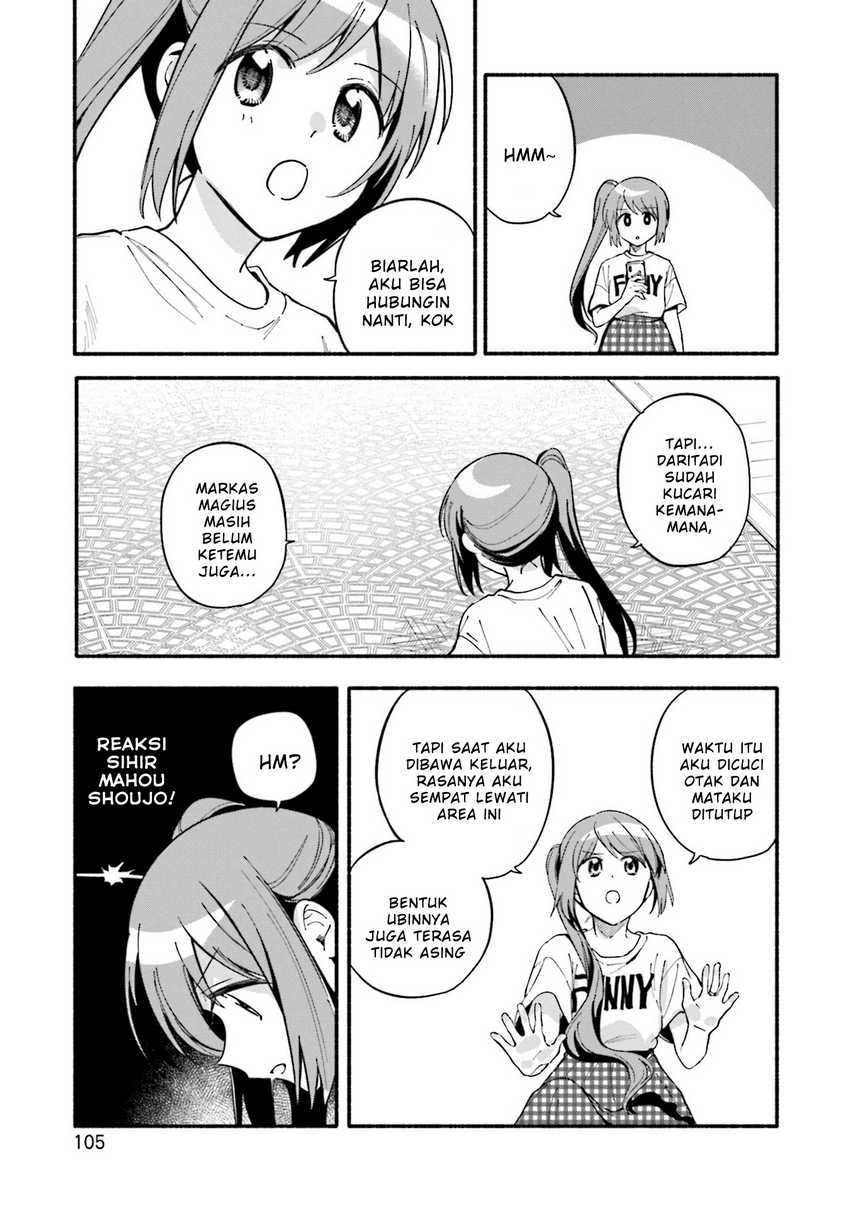 Magia Record: Mahou Shoujo Madoka☆Magica Gaiden Chapter 59