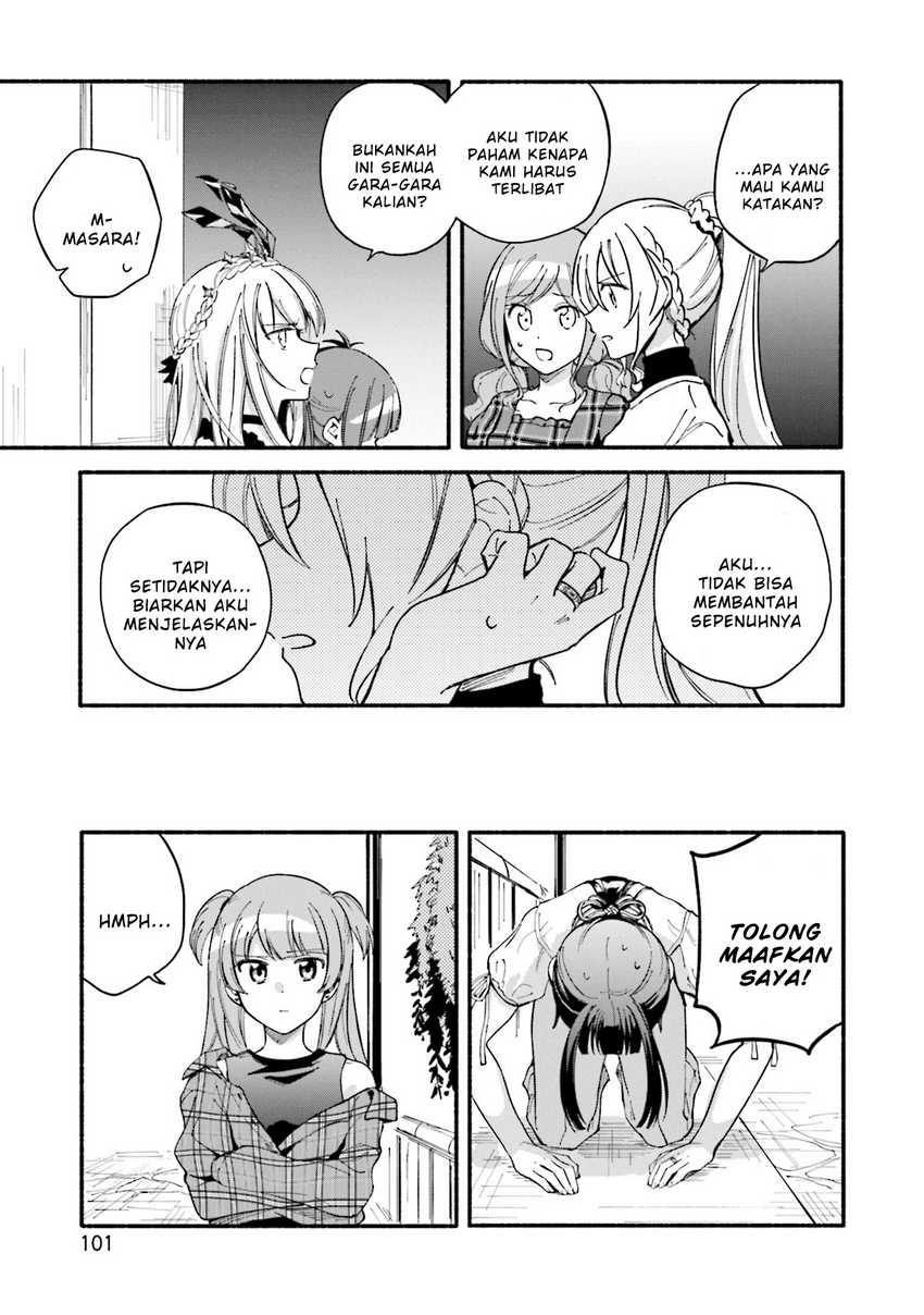 Magia Record: Mahou Shoujo Madoka☆Magica Gaiden Chapter 59