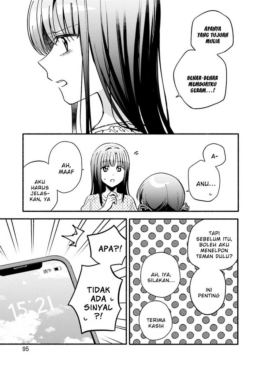 Magia Record: Mahou Shoujo Madoka☆Magica Gaiden Chapter 59
