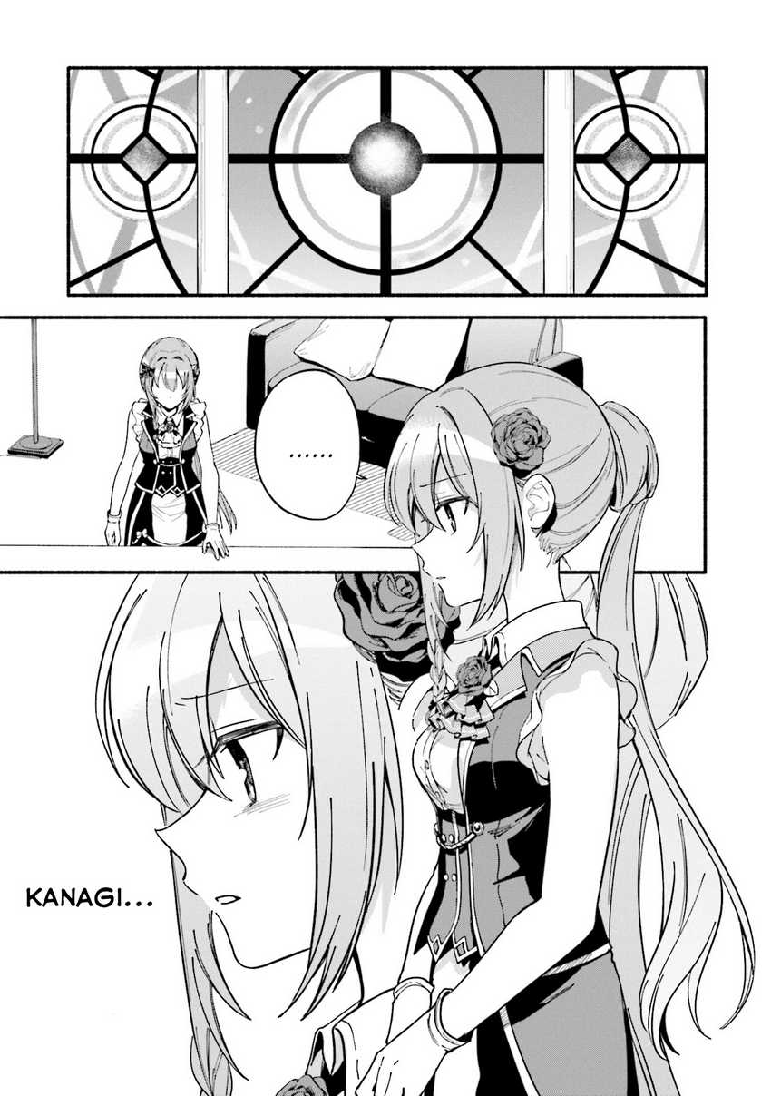 Magia Record: Mahou Shoujo Madoka☆Magica Gaiden Chapter 59
