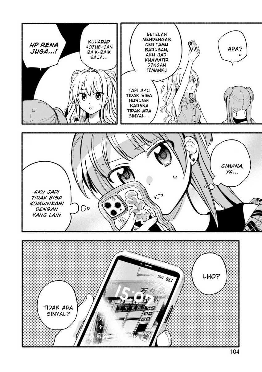 Magia Record: Mahou Shoujo Madoka☆Magica Gaiden Chapter 59