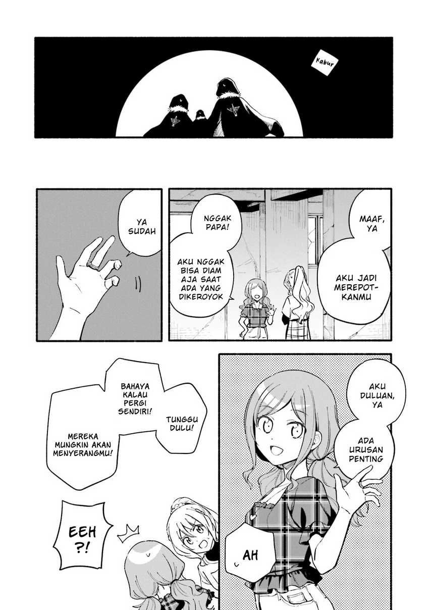 Magia Record: Mahou Shoujo Madoka☆Magica Gaiden Chapter 59