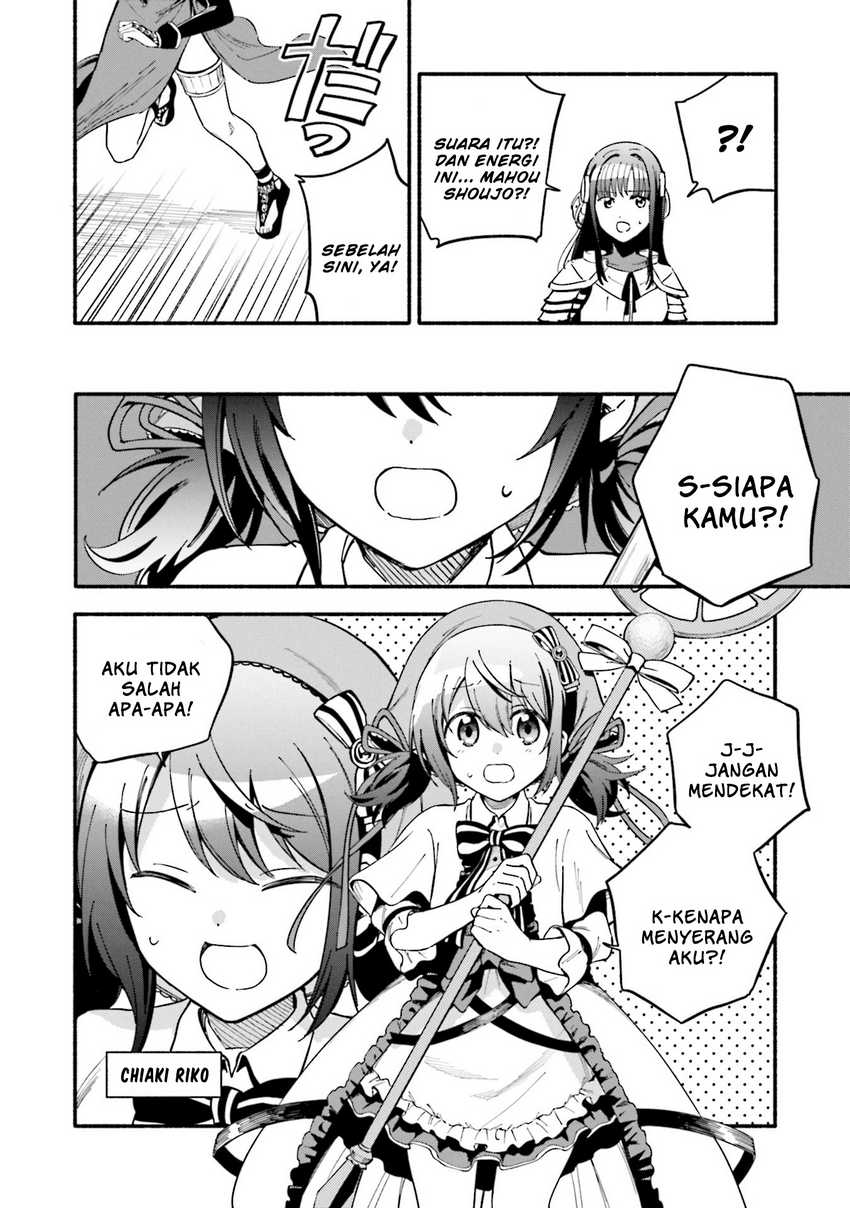 Magia Record: Mahou Shoujo Madoka☆Magica Gaiden Chapter 59