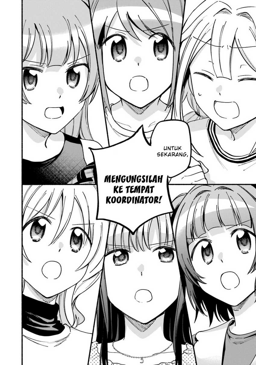 Magia Record: Mahou Shoujo Madoka☆Magica Gaiden Chapter 59