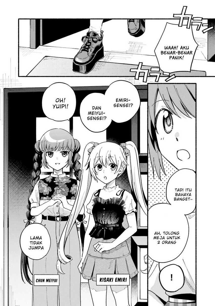 Magia Record: Mahou Shoujo Madoka☆Magica Gaiden Chapter 60
