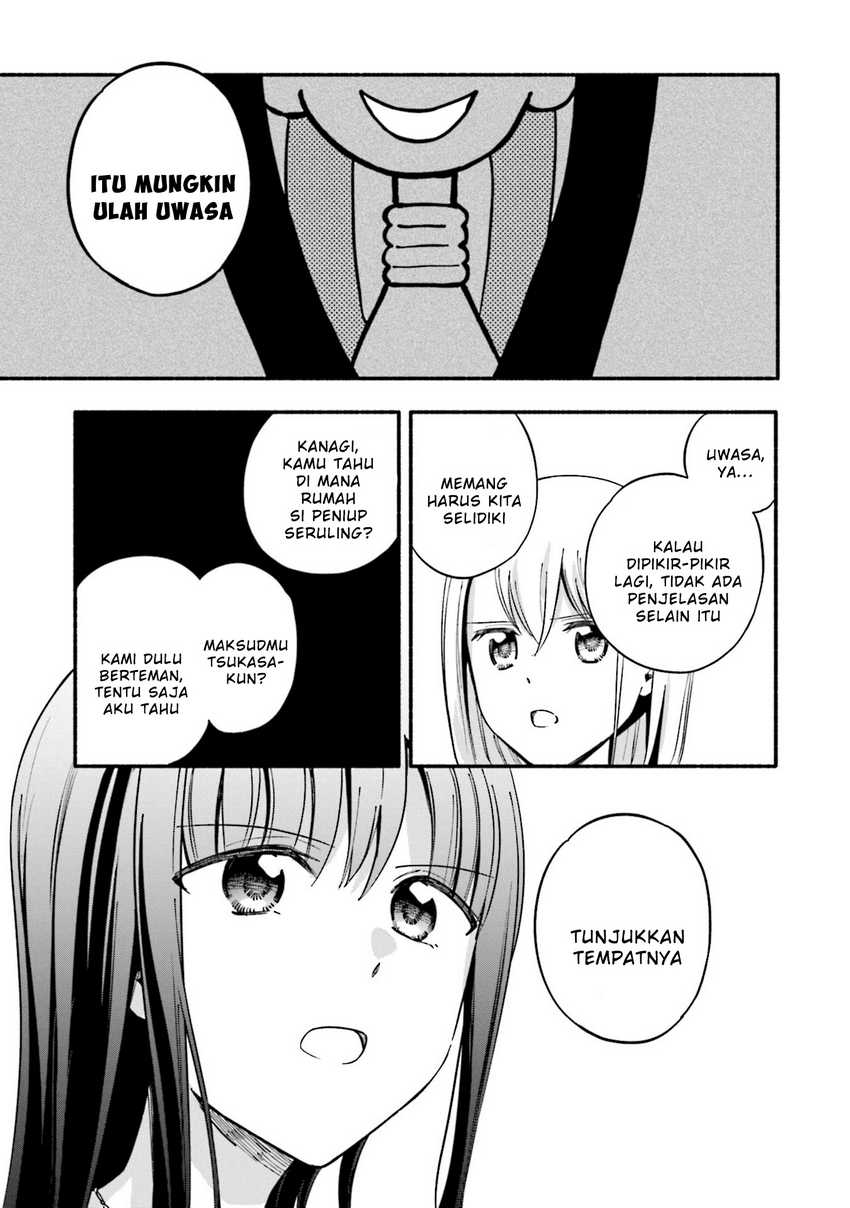 Magia Record: Mahou Shoujo Madoka☆Magica Gaiden Chapter 60
