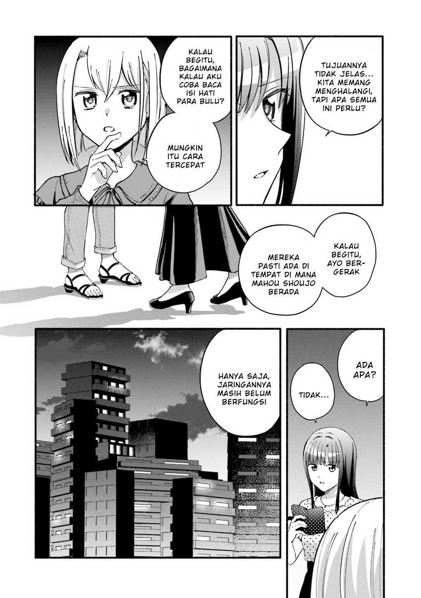Magia Record: Mahou Shoujo Madoka☆Magica Gaiden Chapter 60