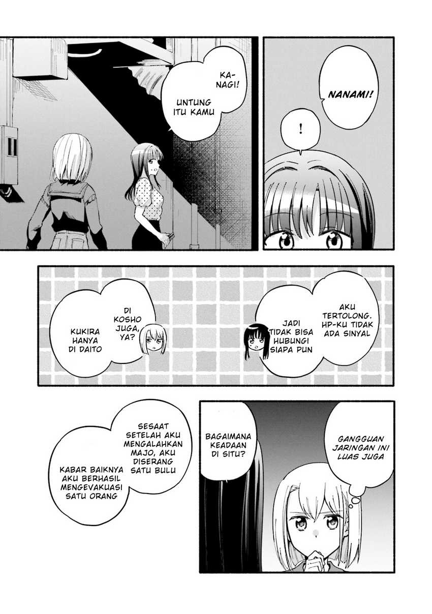 Magia Record: Mahou Shoujo Madoka☆Magica Gaiden Chapter 60