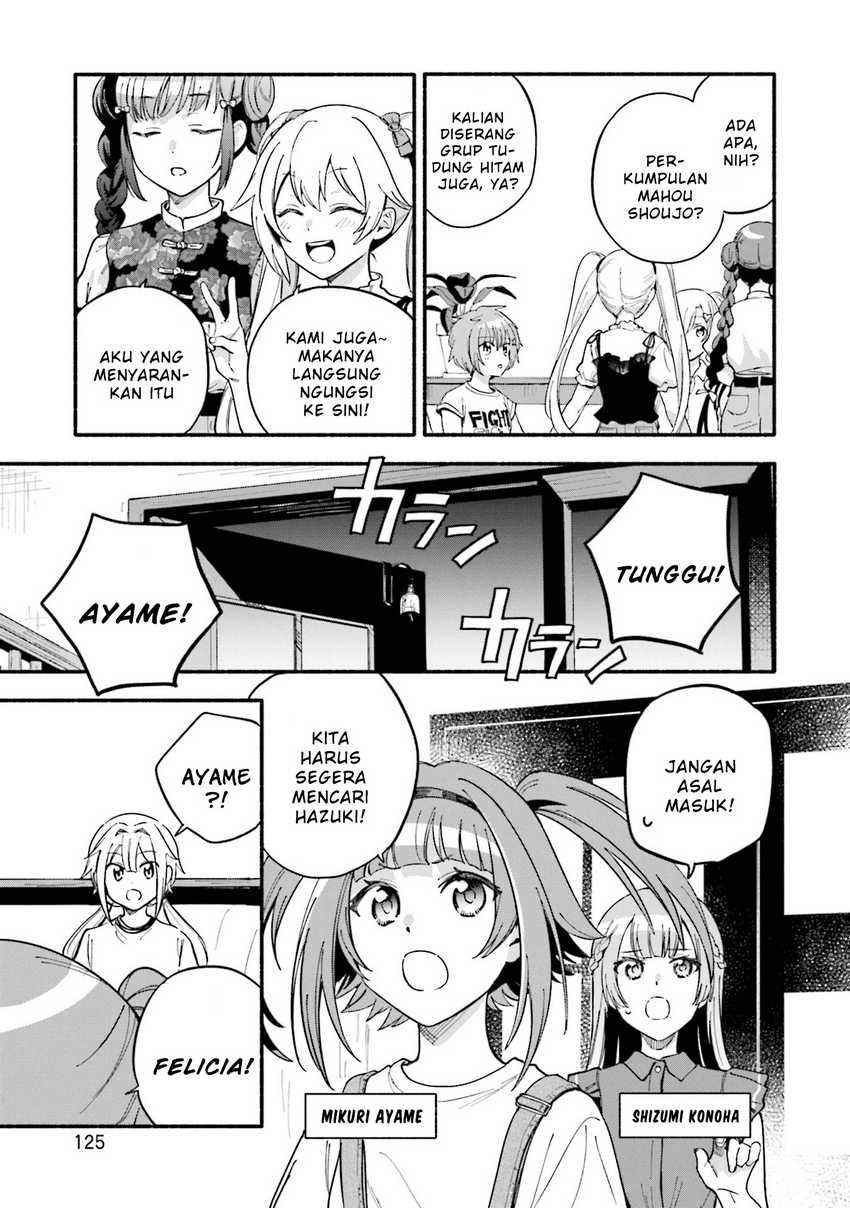 Magia Record: Mahou Shoujo Madoka☆Magica Gaiden Chapter 60