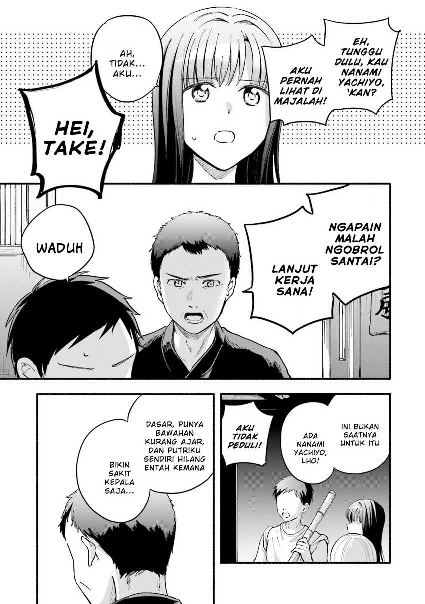 Magia Record: Mahou Shoujo Madoka☆Magica Gaiden Chapter 60