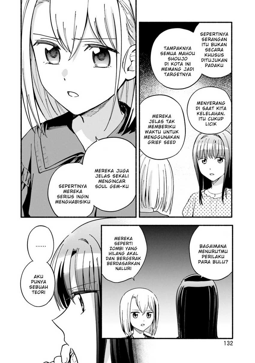 Magia Record: Mahou Shoujo Madoka☆Magica Gaiden Chapter 60
