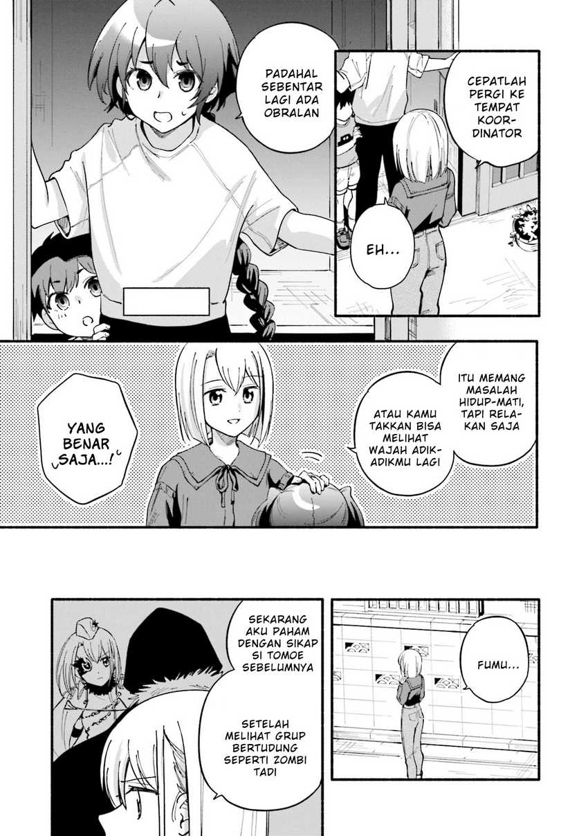 Magia Record: Mahou Shoujo Madoka☆Magica Gaiden Chapter 60