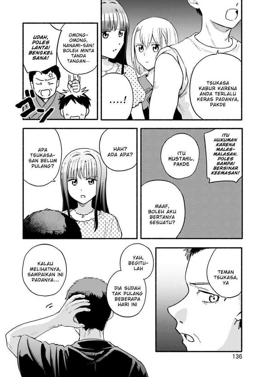 Magia Record: Mahou Shoujo Madoka☆Magica Gaiden Chapter 60