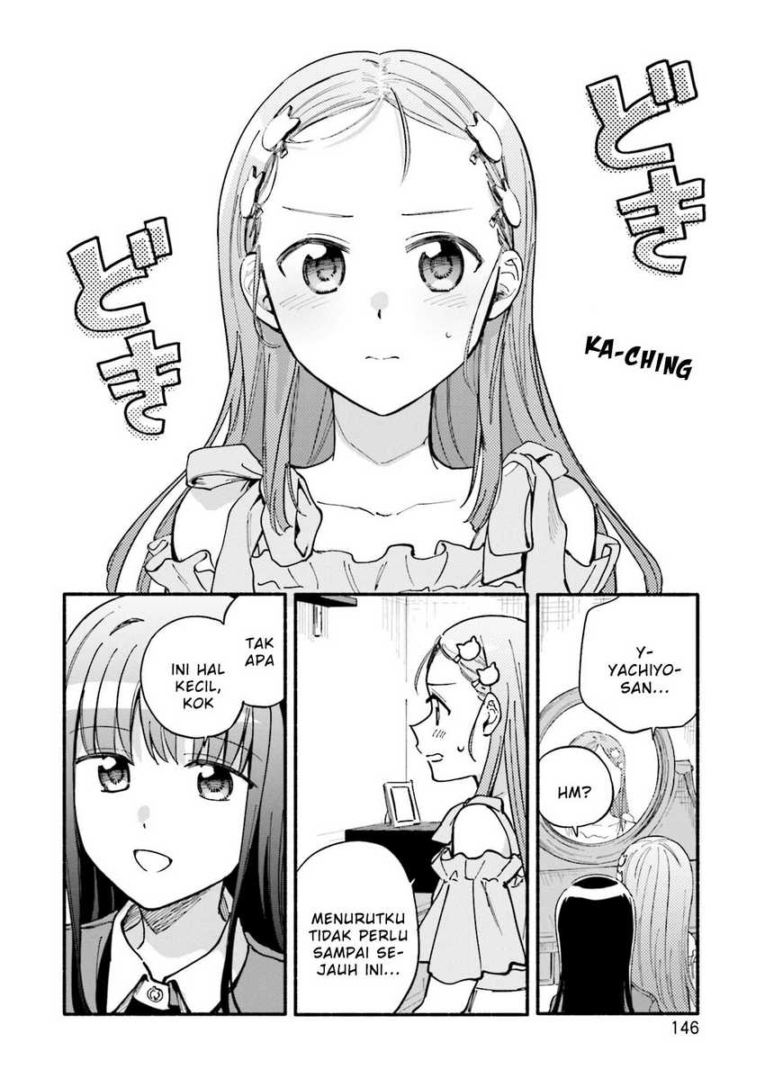 Magia Record: Mahou Shoujo Madoka☆Magica Gaiden Chapter 60.5
