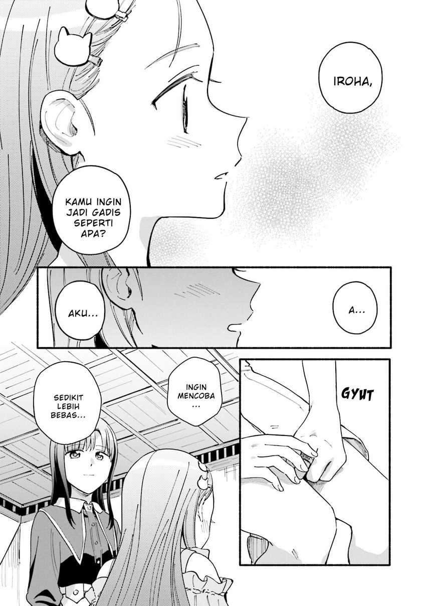 Magia Record: Mahou Shoujo Madoka☆Magica Gaiden Chapter 60.5