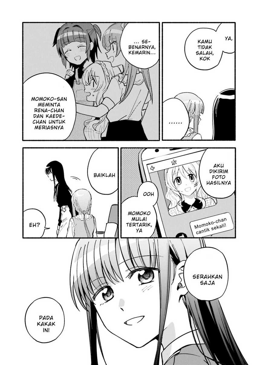 Magia Record: Mahou Shoujo Madoka☆Magica Gaiden Chapter 60.5