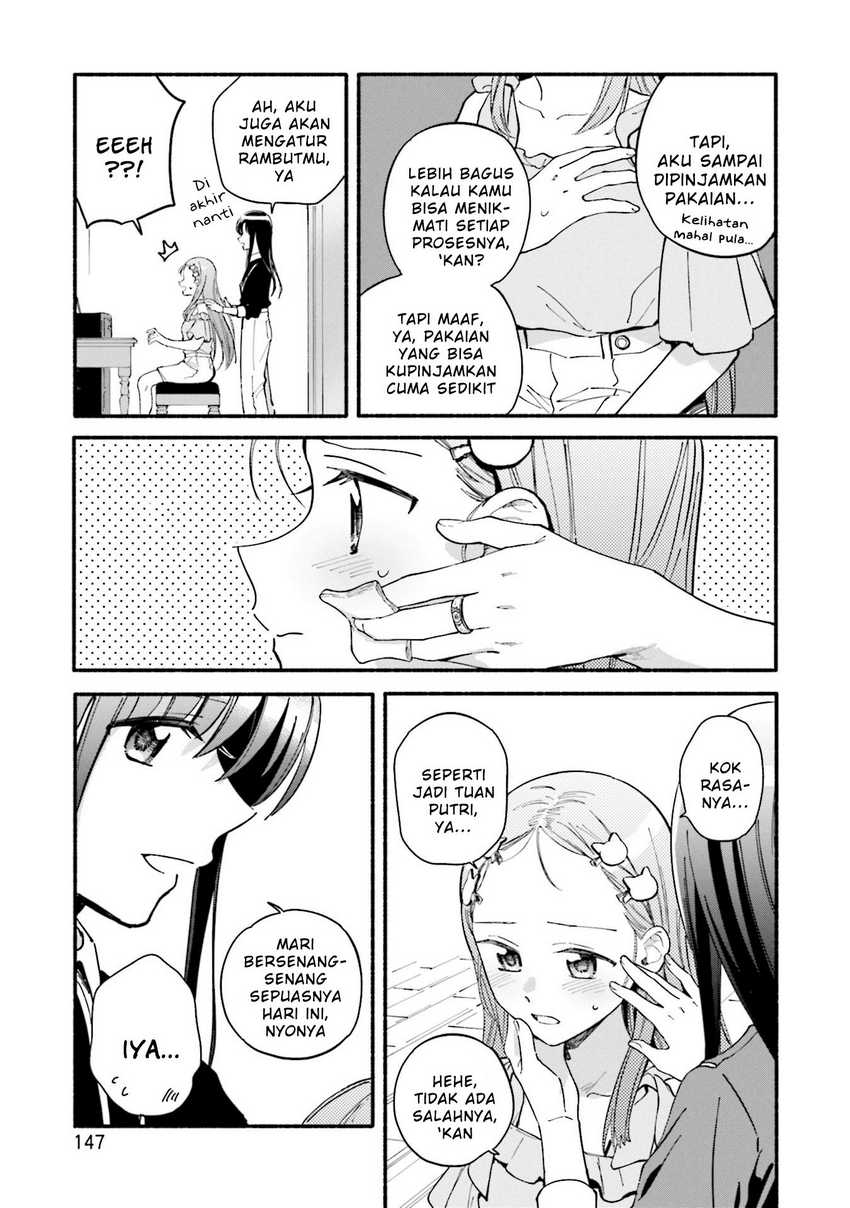 Magia Record: Mahou Shoujo Madoka☆Magica Gaiden Chapter 60.5