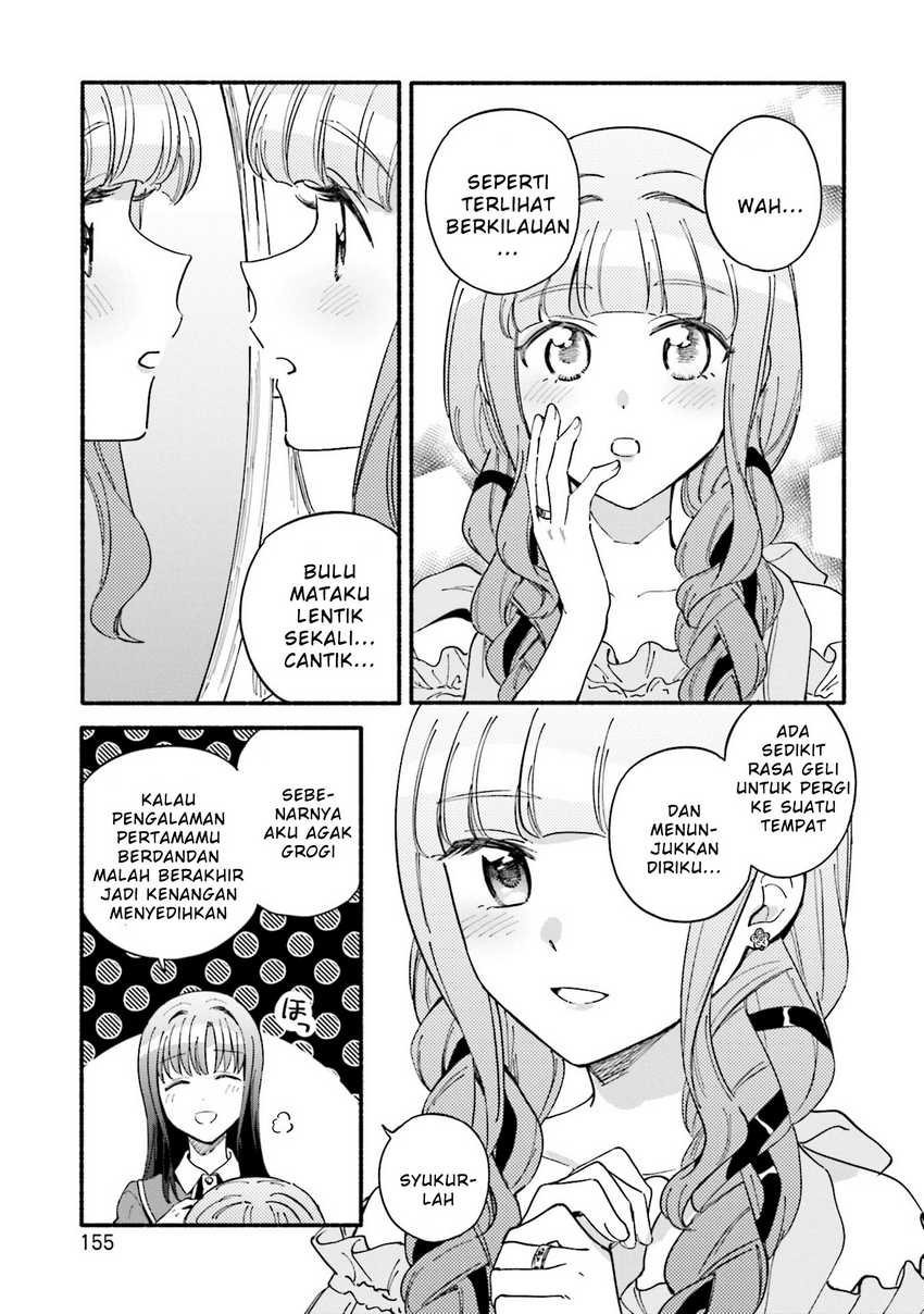 Magia Record: Mahou Shoujo Madoka☆Magica Gaiden Chapter 60.5