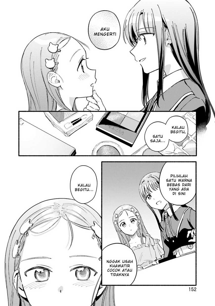 Magia Record: Mahou Shoujo Madoka☆Magica Gaiden Chapter 60.5