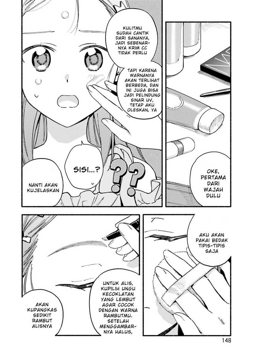 Magia Record: Mahou Shoujo Madoka☆Magica Gaiden Chapter 60.5