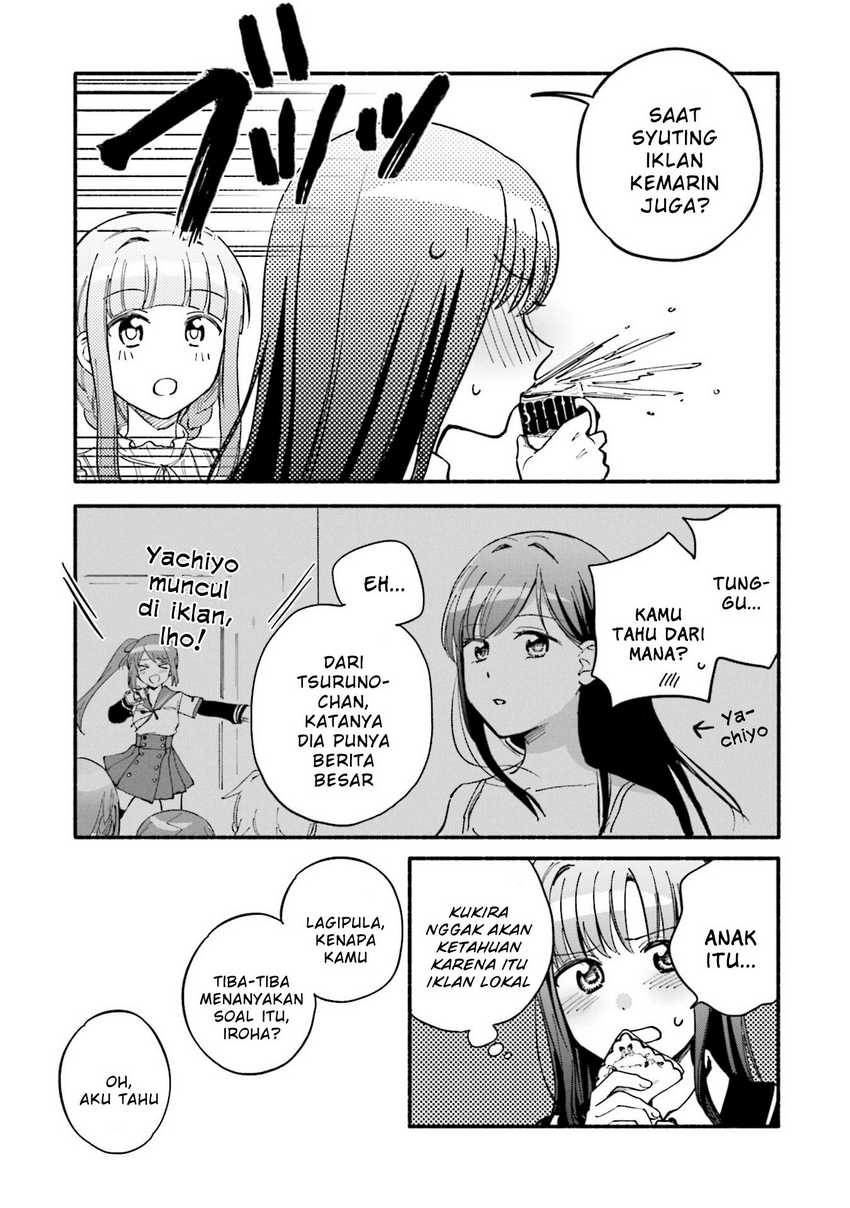 Magia Record: Mahou Shoujo Madoka☆Magica Gaiden Chapter 60.5