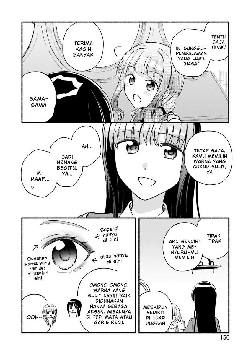 Magia Record: Mahou Shoujo Madoka☆Magica Gaiden Chapter 60.5