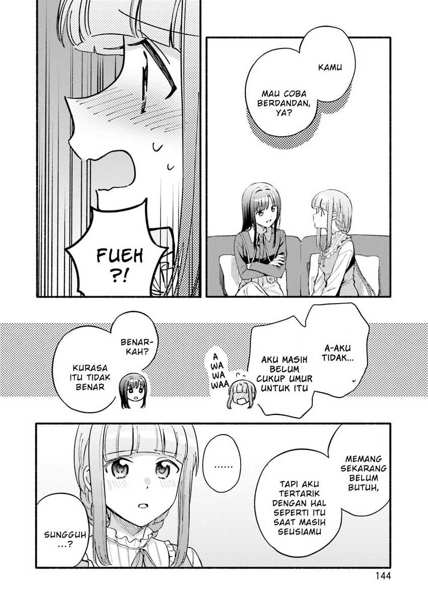 Magia Record: Mahou Shoujo Madoka☆Magica Gaiden Chapter 60.5