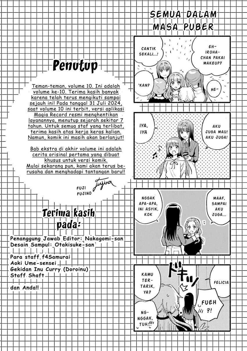 Magia Record: Mahou Shoujo Madoka☆Magica Gaiden Chapter 60.5
