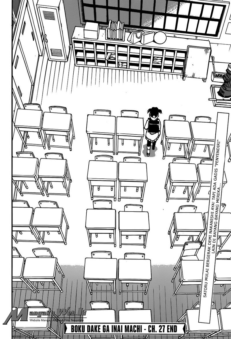 Boku dake ga Inai Machi Chapter 27