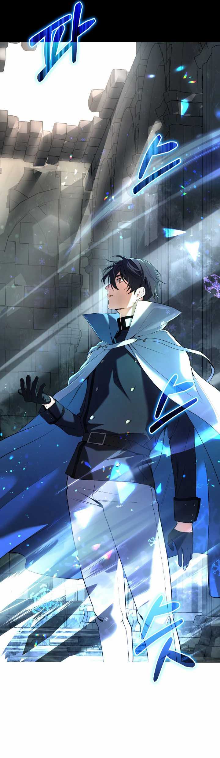 The Return of the Mythical Archmage Chapter 01