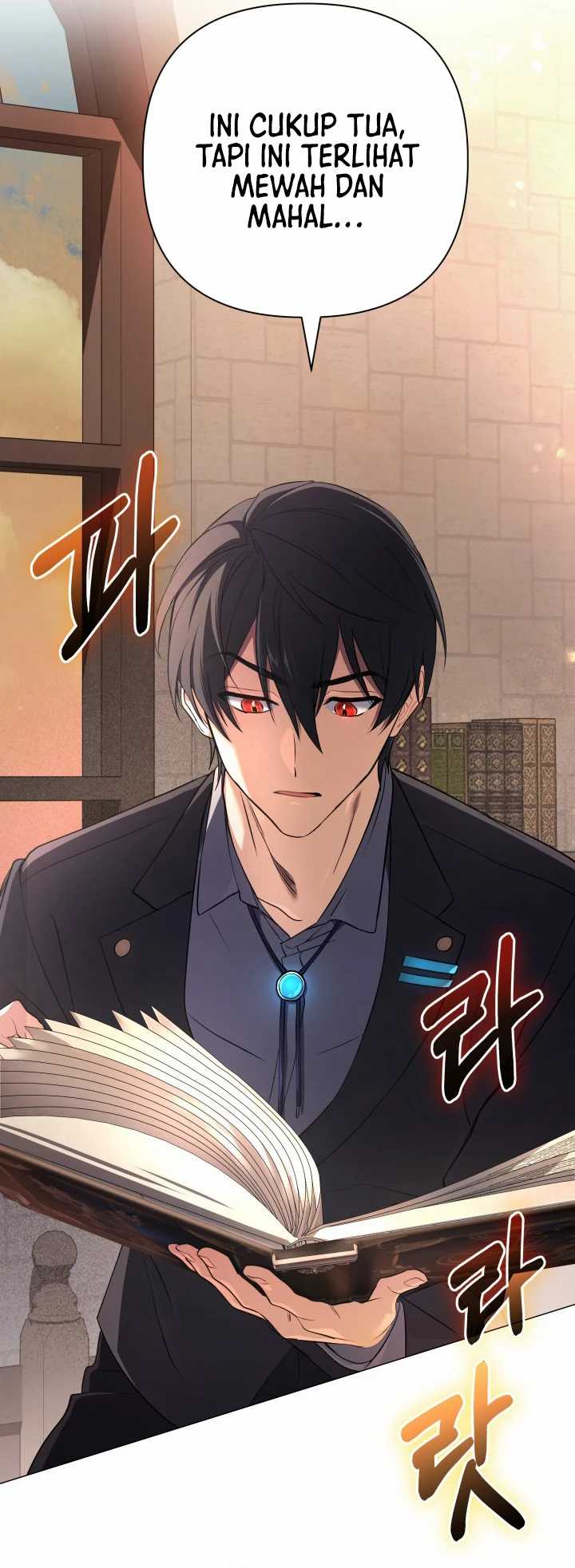 The Return of the Mythical Archmage Chapter 01