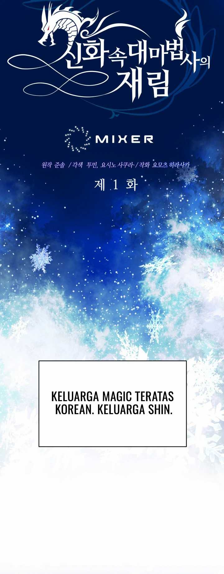 The Return of the Mythical Archmage Chapter 01
