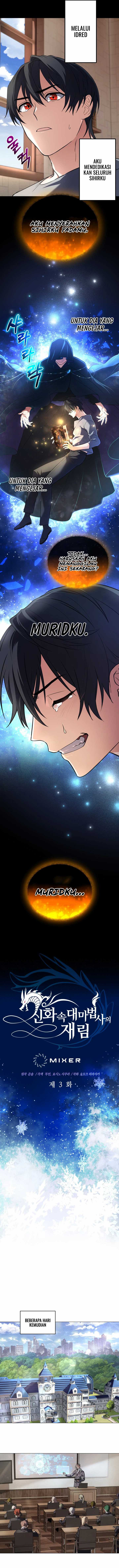 The Return of the Mythical Archmage Chapter 03