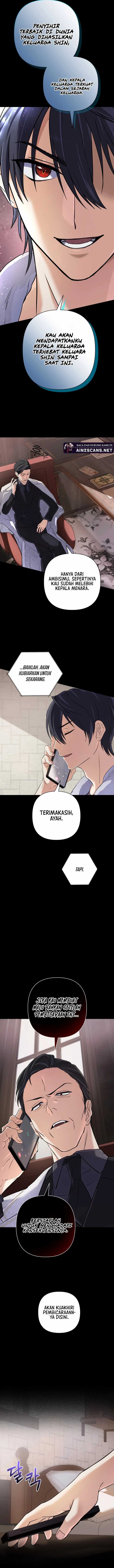 The Return of the Mythical Archmage Chapter 05